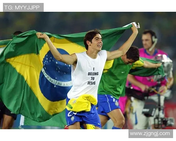 巴西足球明星卡卡的过人技巧与精彩瞬间回顾