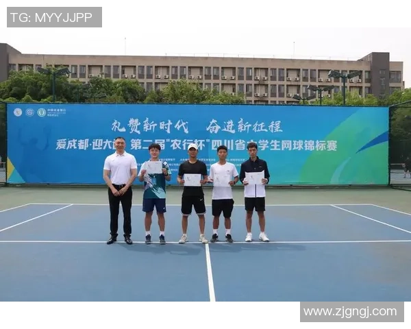 成都网球队的速度之谜:揭开网球巨献的秘密与魅力 成都网球队的速度之谜:揭开网球巨献的秘密与魅力