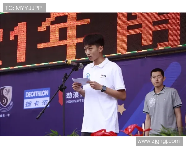 周伟专访：从青涩少年到排球巨星的奋斗与荣耀之路