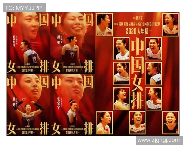 武汉排球队的耐力之道：揭秘排球背后的坚持与拼搏精神