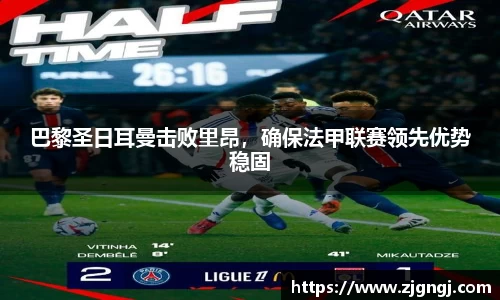 3377体育官网