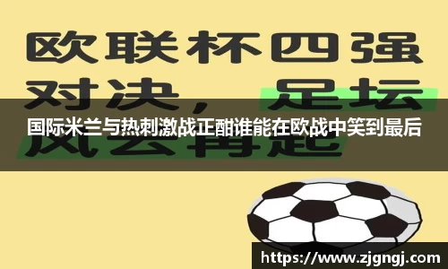 3377体育app