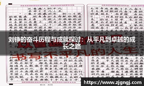 3377体育官网