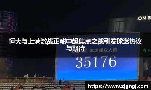 3377体育官网