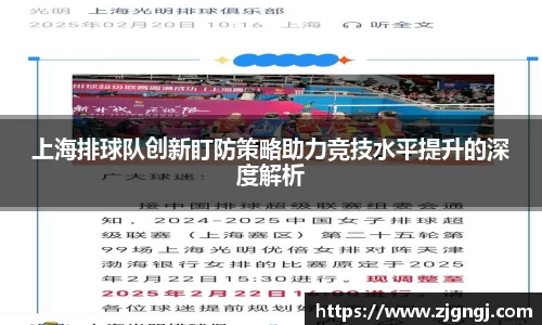 3377体育官网