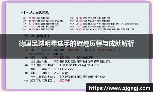 3377体育平台